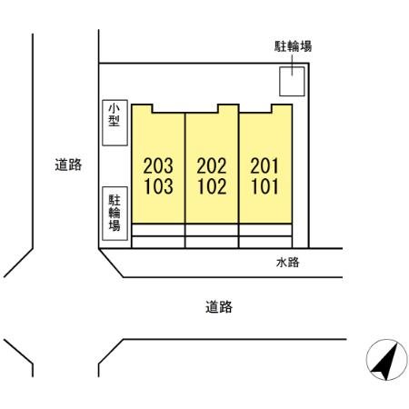 【日野市平山のアパートのその他】