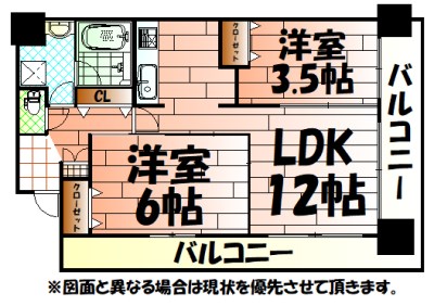 CPタワーの間取り