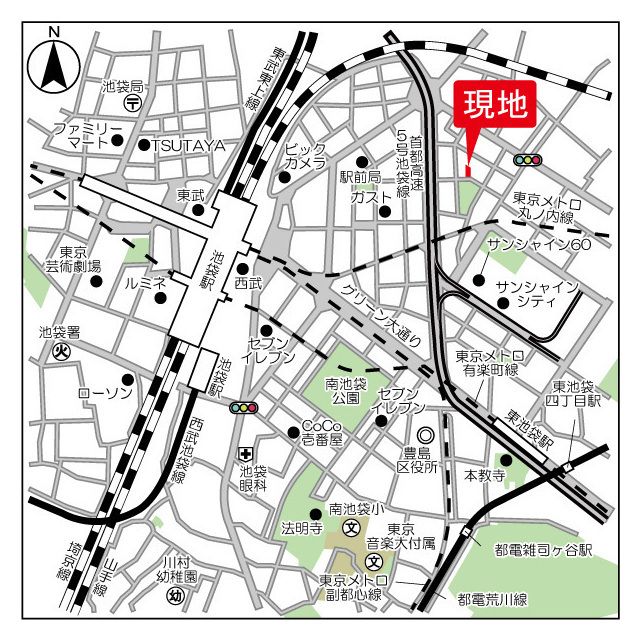 【リビオメゾン東池袋の建物外観】