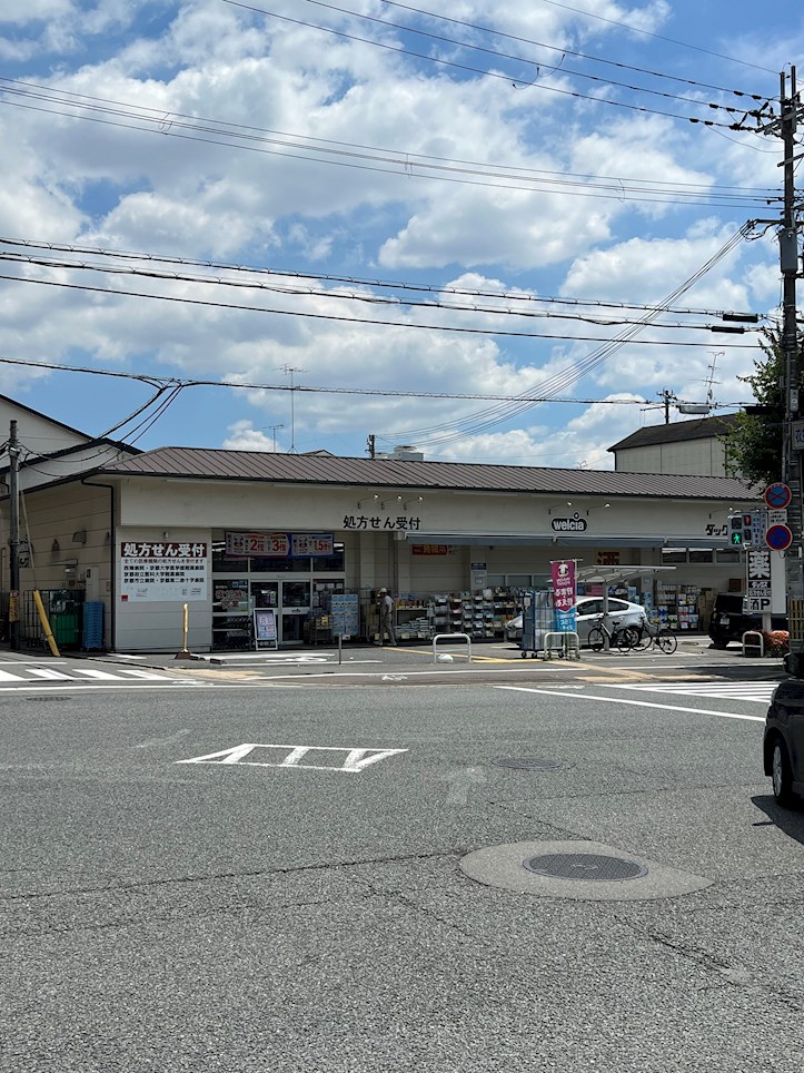 【（仮称）STANDZ衣笠街道町のドラックストア】