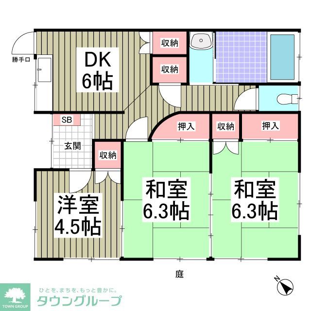 コーポ小林の間取り