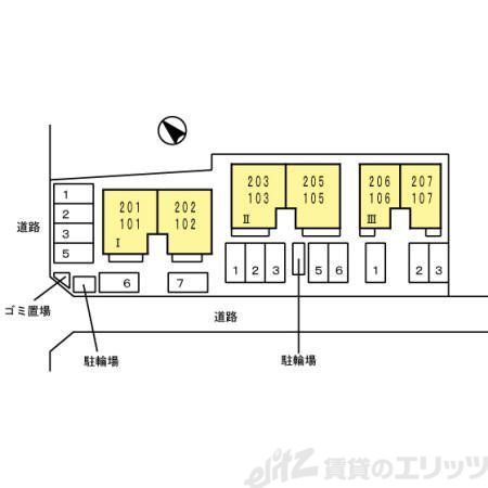 【COURT以和貴　Iのその他】