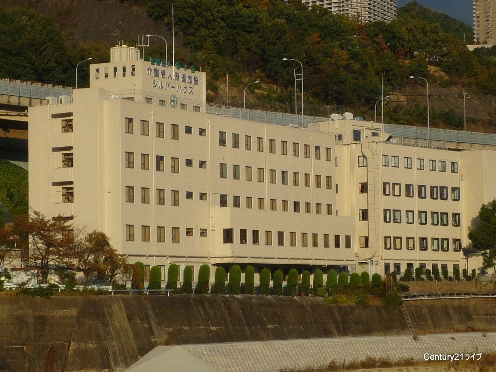 【西宮市東山台のマンションの病院】