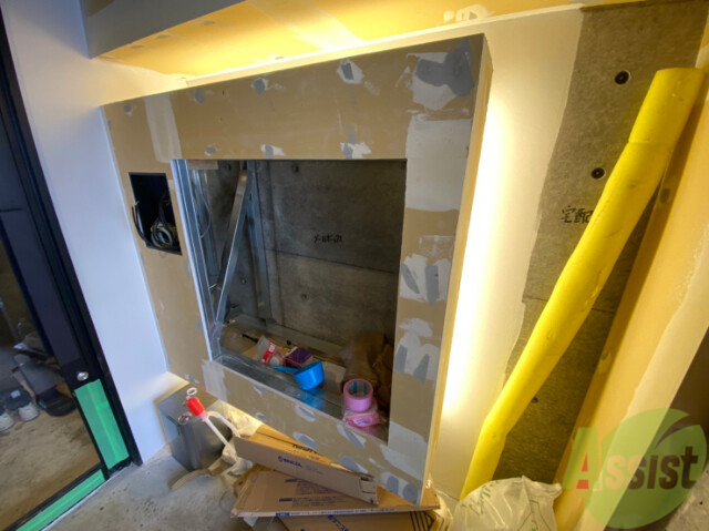 その他共有部分　その他