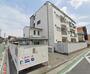 大栄マンション 1階 築51年6ヶ月の賃貸物件