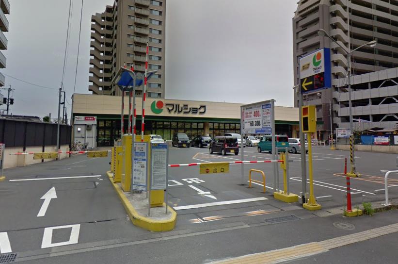 スーパー　マルショク舞鶴店（スーパー）まで875m
