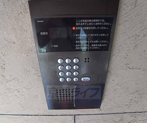 ボアビスタ_その他_3