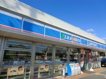 コンビニ　ローソン　姫路西新在家店（コンビニ）まで750m