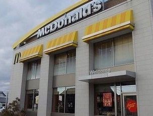 飲食店　マクドナルド　姫路辻井店（飲食店）まで650m