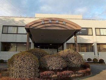 病院　高岡病院（病院）まで1800m