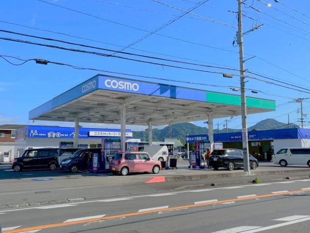 ドラックストア　ウェルシア久米田店（ドラッグストア）まで973m