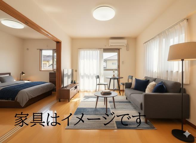 居室・リビング