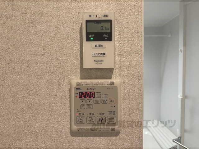 その他設備　浴室乾燥機