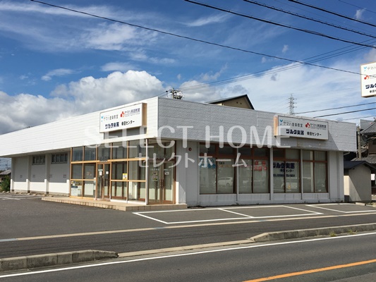 その他　ツルタ楽器（その他）まで980m