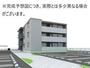 西阿知駅より徒歩7分 2階 新築の賃貸物件