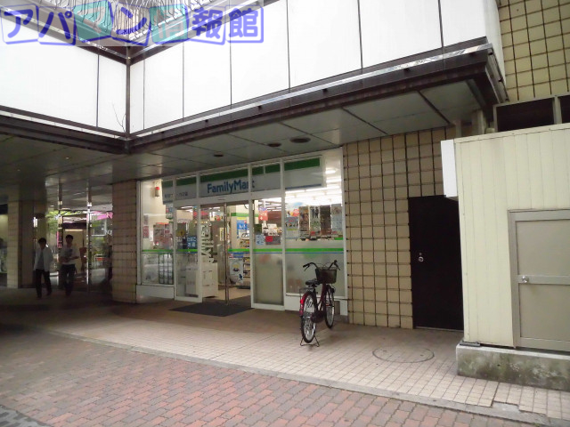 コンビニ　ファミリーマート新潟プラーカ2店（コンビニ）まで190m
