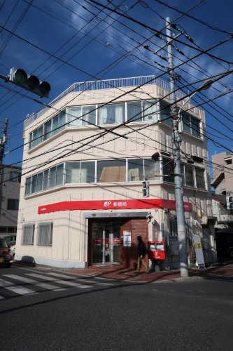 郵便局　中十条郵便局（郵便局）まで875m