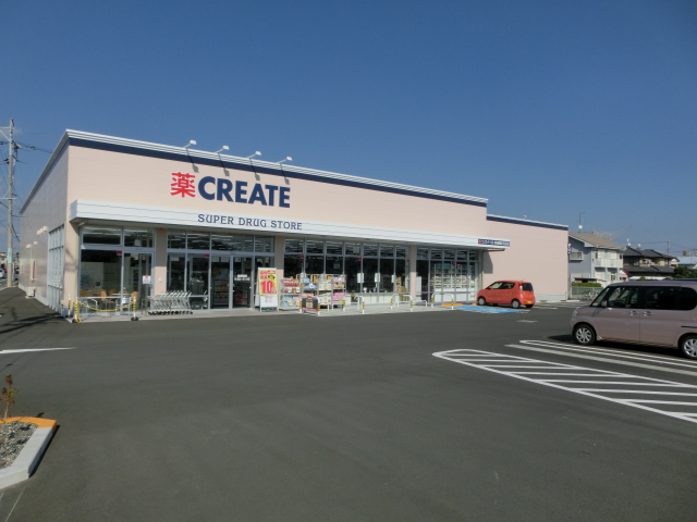 ドラックストア　クリエイトS・D 浜松新橋店（ドラッグストア）まで725m