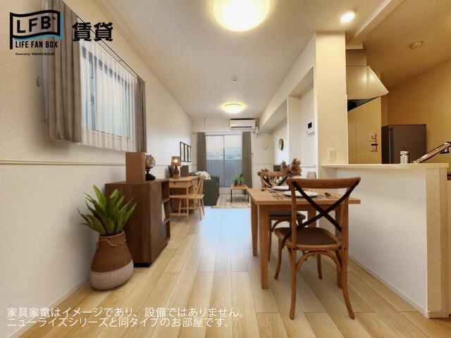 居室・リビング