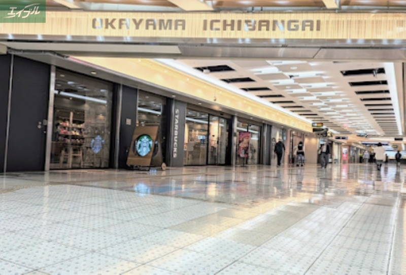 ショッピングセンター　岡山一番街（ショッピングセンター）まで1366m