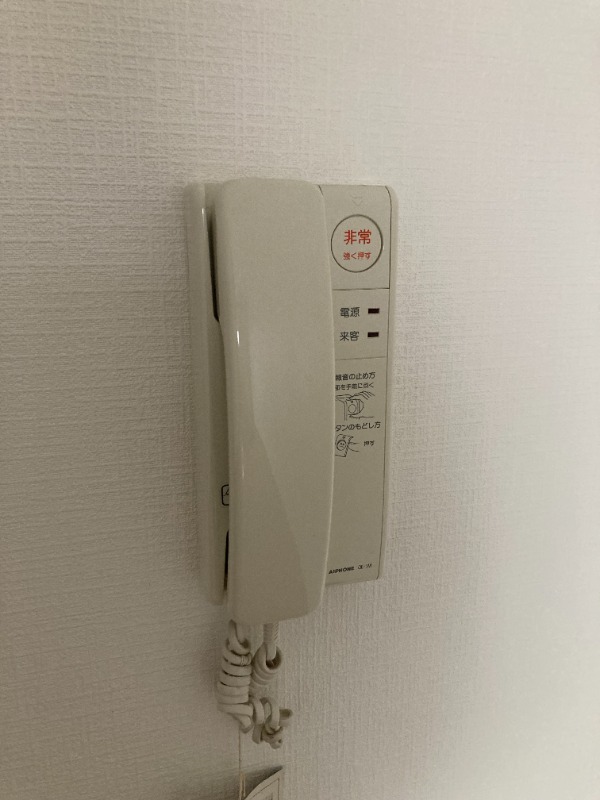 セキュリティ　※別部屋参照