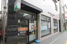 郵便局　文京白山上郵便局（郵便局）まで279m