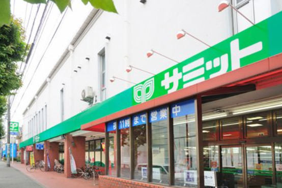 スーパー　サミットストア 桜店（スーパー）まで321m