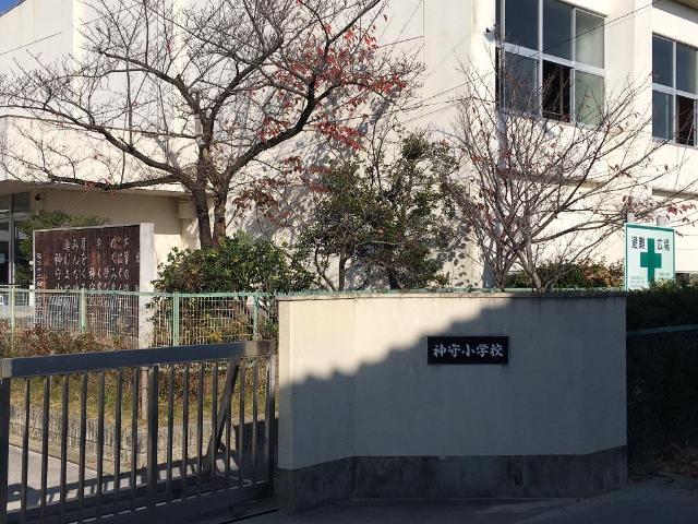 その他　津島市立神守小学校（その他）まで575m