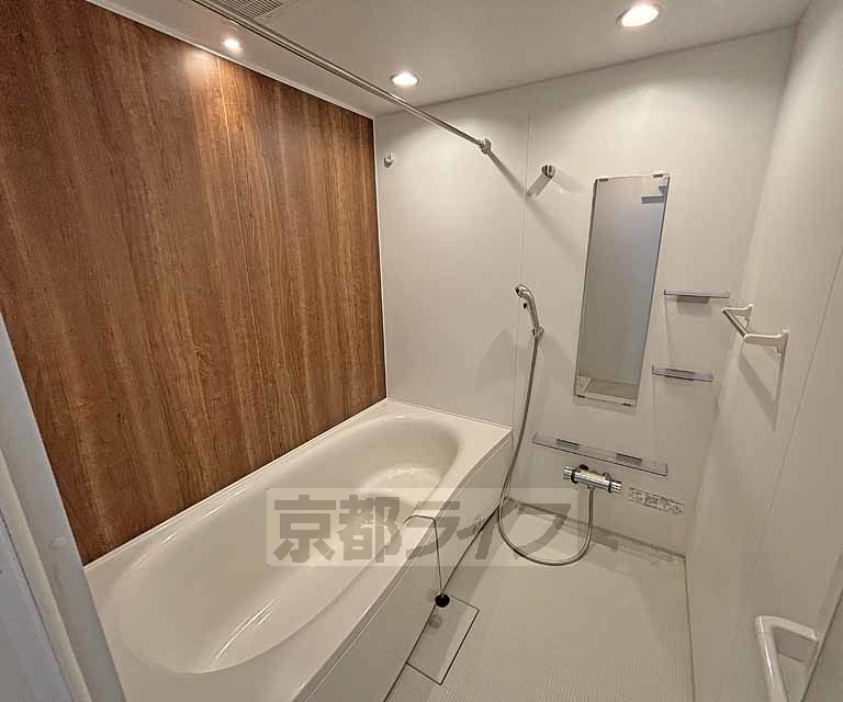 バス・シャワールーム　一日の疲れにどうぞ