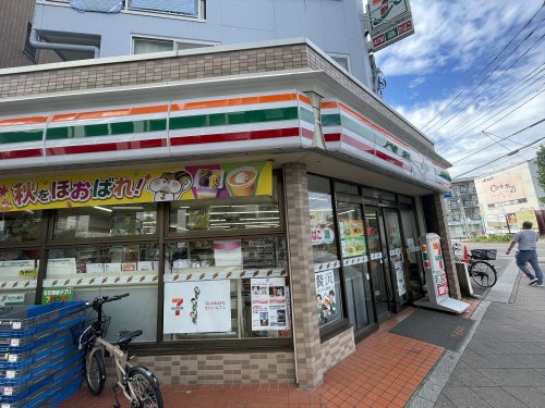 コンビニ　セブンイレブン 志木本町5丁目店（コンビニ）まで205m