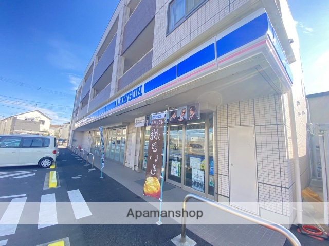 コンビニ　ローソンさいたま高木店（コンビニ）まで189m