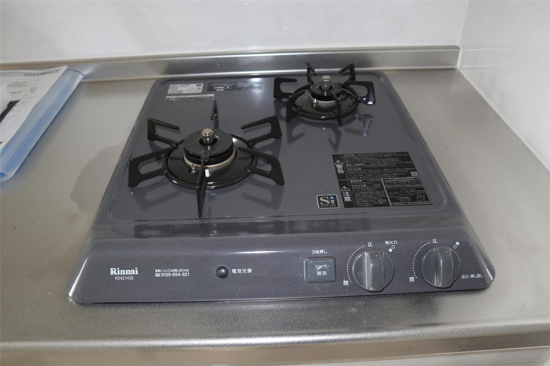 その他設備　2口ビルトインガスコンロ