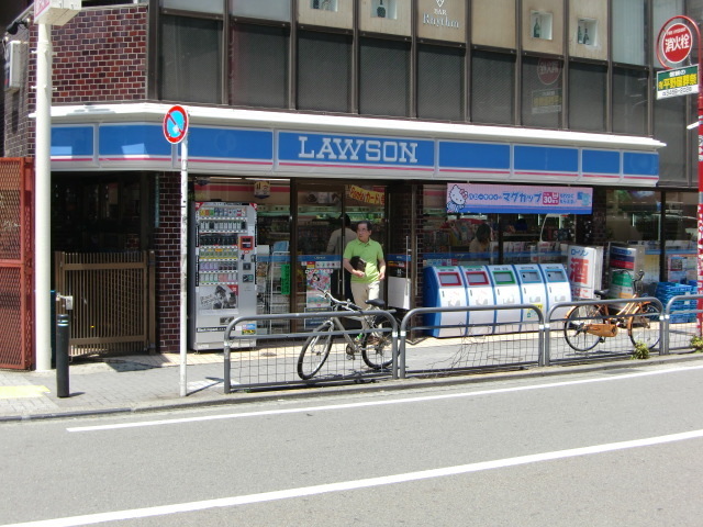 その他　ローソン