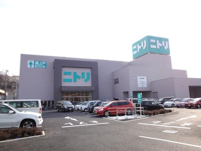 ホームセンター　ニトリ（ホームセンター）まで1420m
