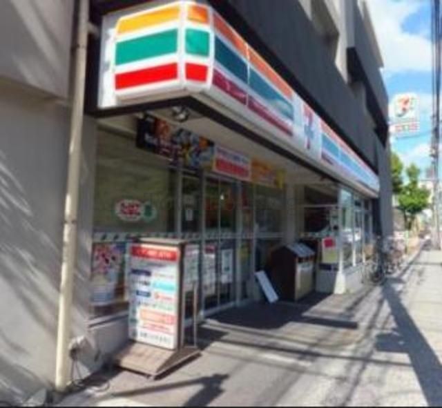 コンビニ　セブンイレブン墨田緑4丁目店（コンビニ）まで255m