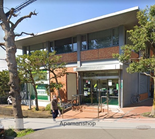 銀行　（株）三井住友銀行／片瀬山出張所（銀行）まで1601m