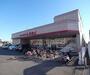 その他　ファッションセンターしまむら　伏見店（その他）まで150m