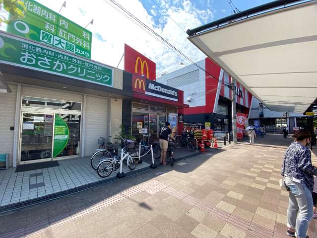 飲食店　マクドナルド（飲食店）まで532m