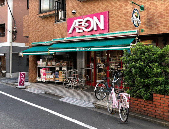 ショッピングセンター　まいばすけっと松島４丁目店（ショッピングセンター）まで289m