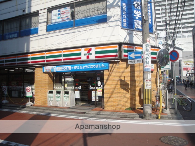 コンビニ　セブンイレブン（コンビニ）まで595m