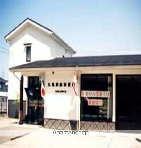 その他　丸亀津森郵便局（その他）まで708m