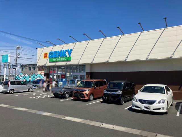 ドラックストア　ゲンキー西長根店（ドラッグストア）まで400m