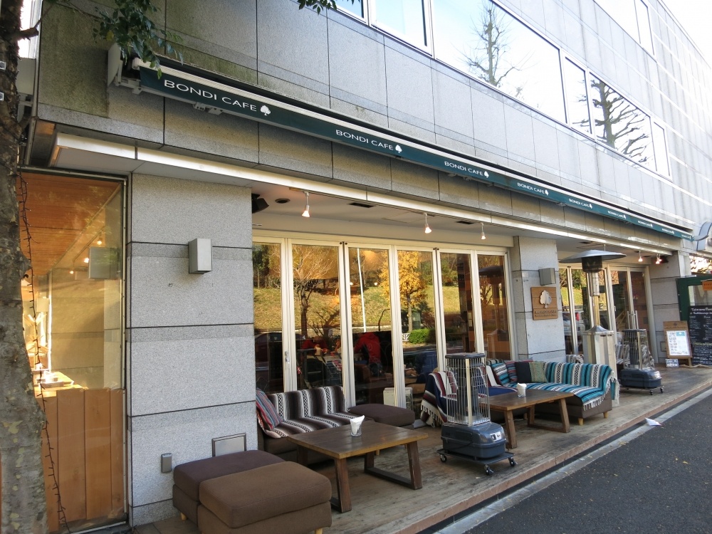 飲食店　BONDI CAFE YOYOGI BEACH PARK（飲食店）まで323m