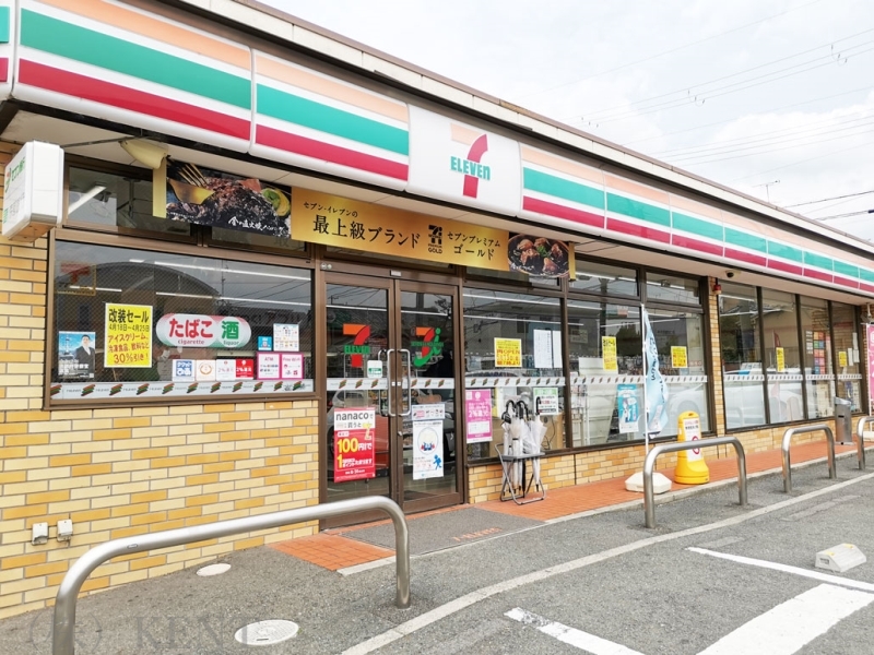 コンビニ　セブンイレブン札幌西野2条店（コンビニ）まで303m