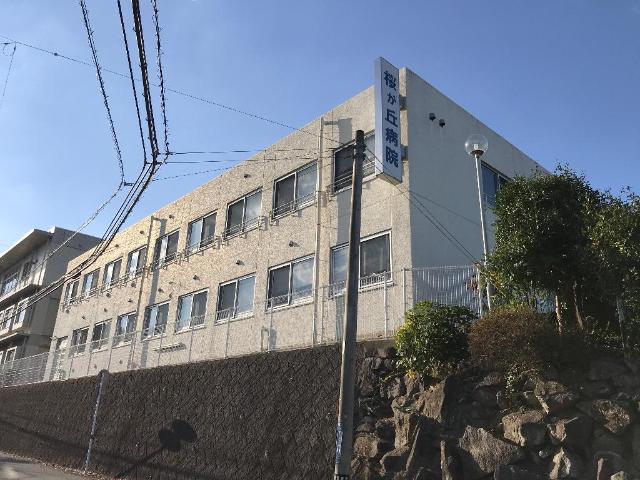その他　特定医療法人富尾会桜が丘病院（その他）まで720m