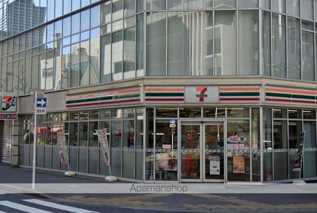コンビニ　セブンイレブン（コンビニ）まで200m