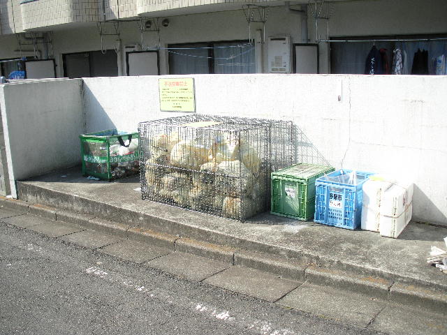 その他共有部分　敷地内ゴミ置場有り【エトワール永山】