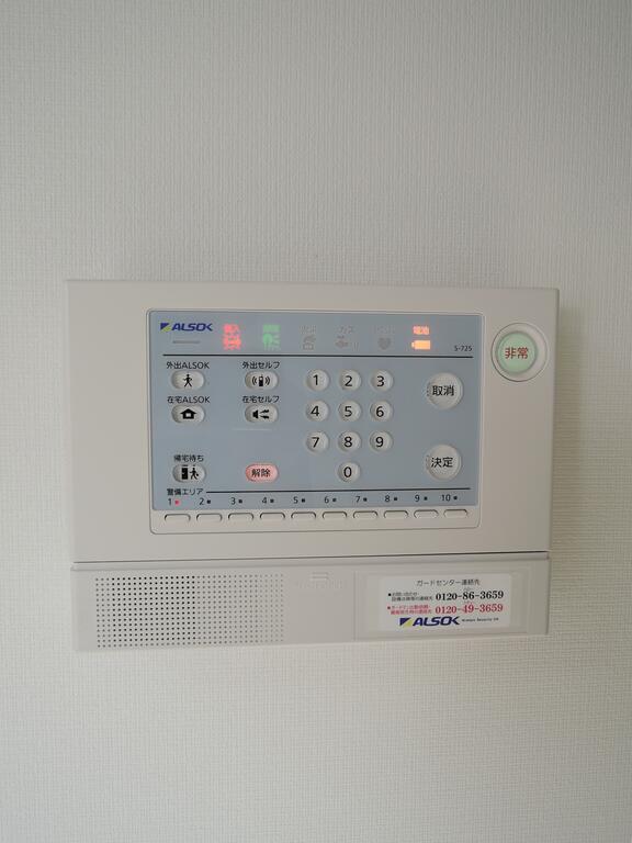 セキュリティ　ALSOK操作盤