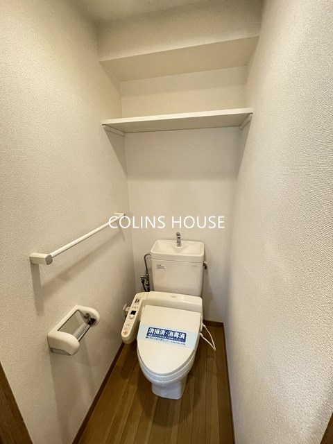 トイレ　同タイプ別部屋画像