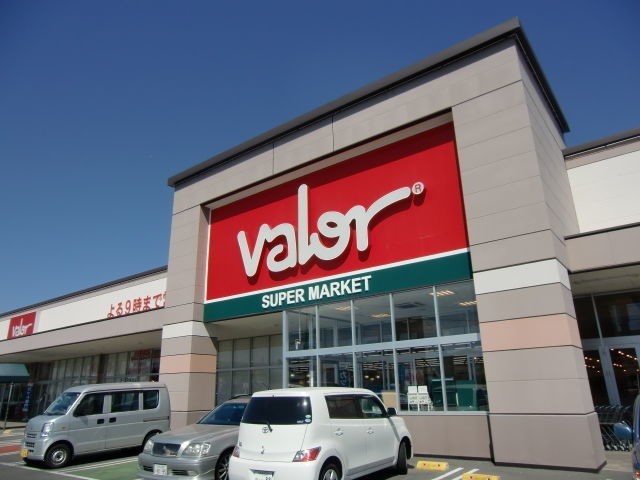 スーパー　バロー有玉店（スーパー）まで481m